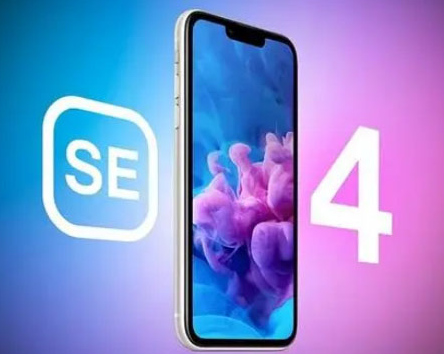 漳州苹果SE维修分享iPhoneSE受众群体是哪些 