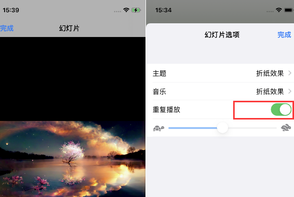 漳州苹果14维修店分享iPhone14相册视频如何循环播放