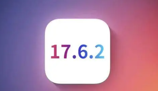 漳州苹漳州果维修店铺分析iOS 17.6.2即将发布