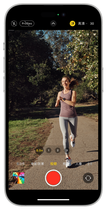 漳州苹果14维修店分享iPhone 14 机型使用“运动模式”拍摄更稳定的视频 