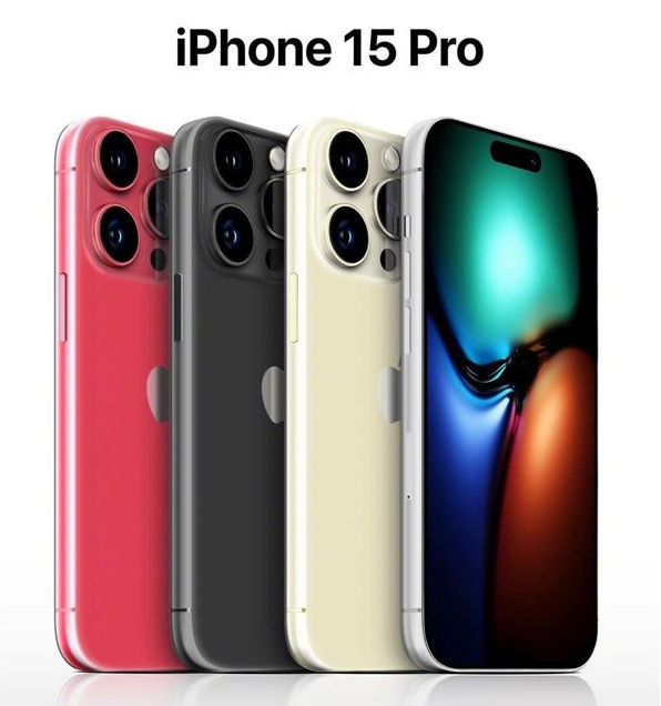 漳州苹果维修网点分享iPhone 15 Pro长什么样 