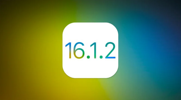 漳州苹果维修分享iOS 16.2有Bug能降级吗？ iOS 16.1.2已关闭验证 