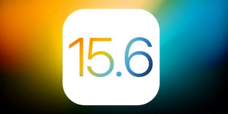 漳州苹果手机维修分享iOS 15.6 RC版已知BUG有哪些 