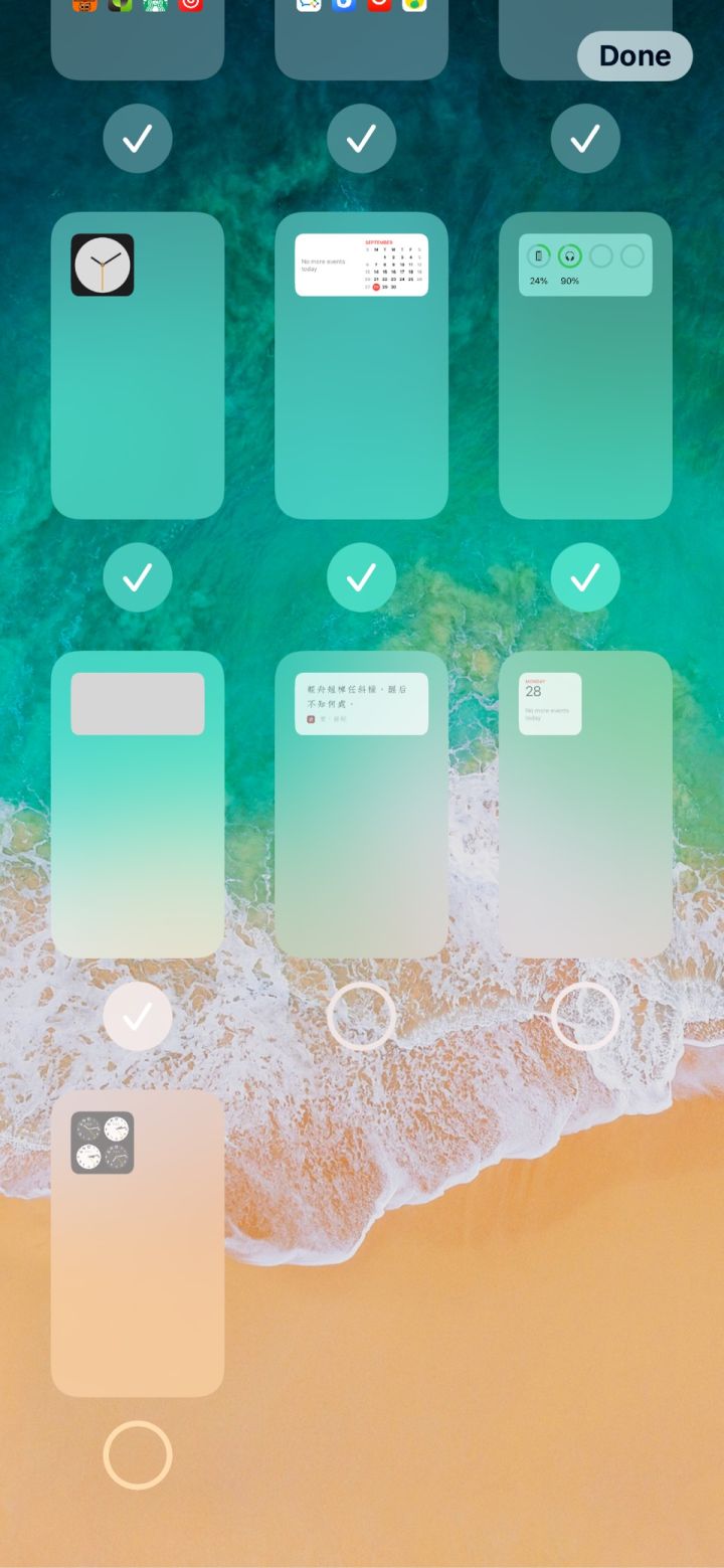 漳州苹果手机维修分享iPhone 升级 iOS 14 后的四个实用小技巧 