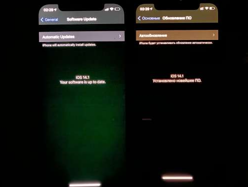 漳州苹果手机维修分享iPhone12问题汇总 