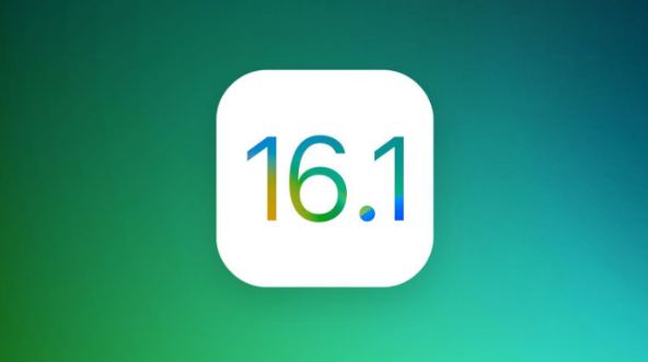 漳州苹果手机维修分享iOS 16.1 RC版升级_iOS 16.1 RC版一键刷机教程 