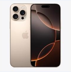 漳州苹果维修点分享iPhone 16 Pro Max黑屏小众问题解析 